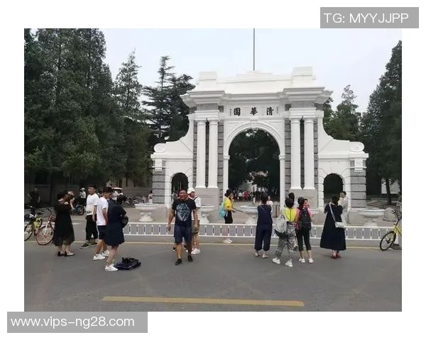 清华大学体育锻炼口号激励青春活力助力健康生活新篇章 清华大学体育锻炼口号激励青春活力助力健康生活新篇章
