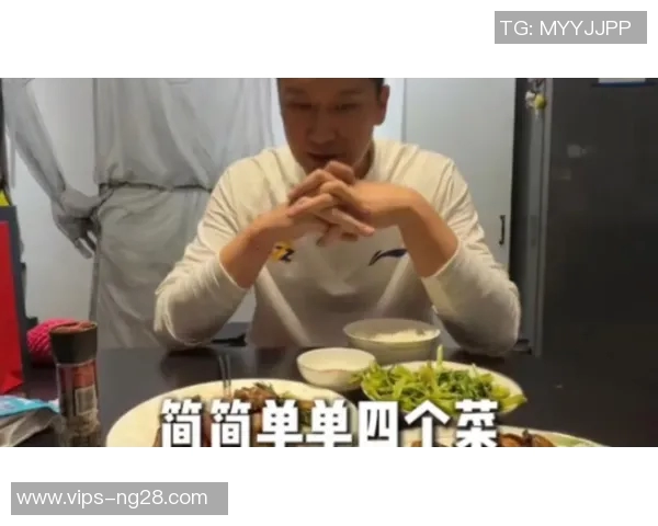 篮球明星的饮食秘密揭秘他们最爱的美味佳肴与健康饮食习惯 篮球明星的饮食秘密揭秘他们最爱的美味佳肴与健康饮食习惯